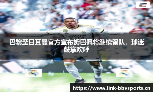 bbv体育官方网站