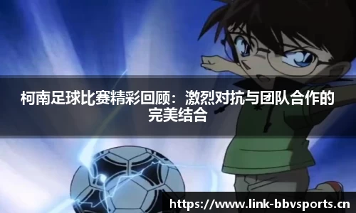 bbv体育官方网站