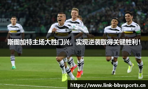 bbv体育平台
