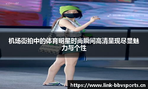 bbv体育官方网站