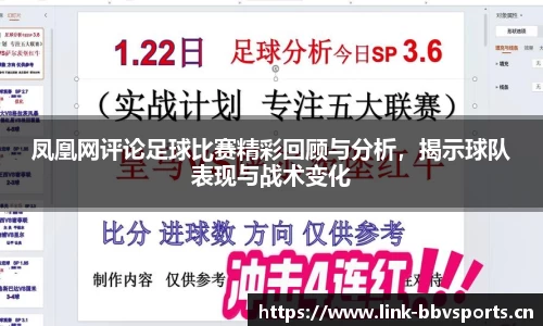 bbv体育官网