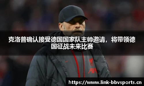 bbv体育官方网站
