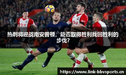 bbv体育官网