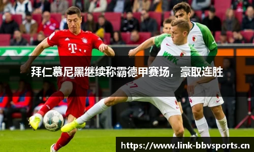 bbv体育官方网站