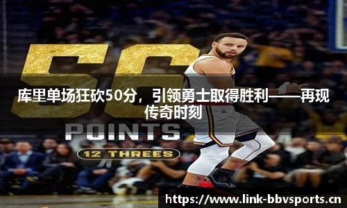 bbv体育平台