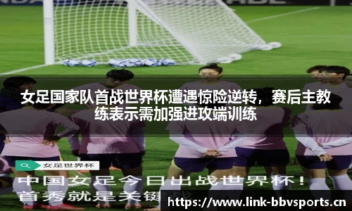 bbv体育官方网站