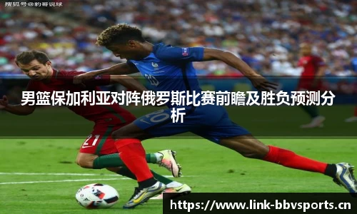 bbv体育官方网站