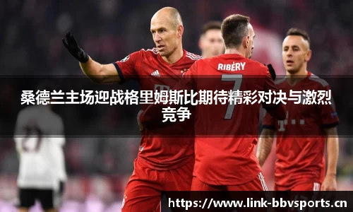 bbv体育官方网站