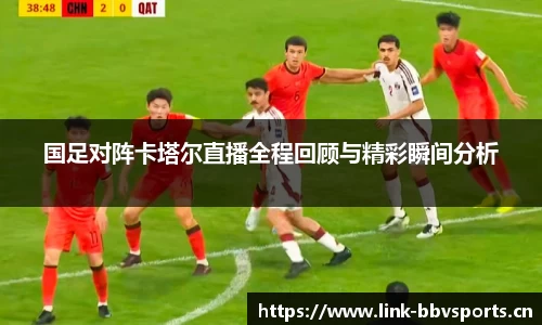 bbv体育官网