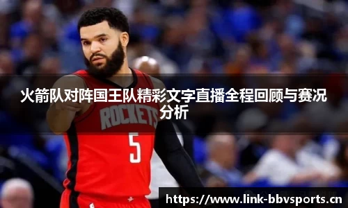 bbv体育官网