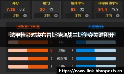 bbv体育官网
