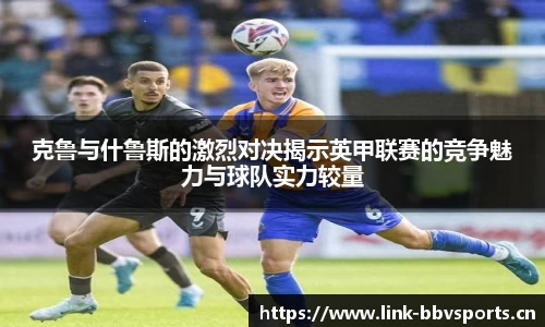 bbv体育官方网站