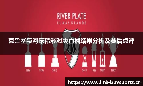 bbv体育官网
