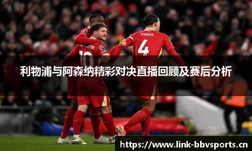 bbv体育官方网站