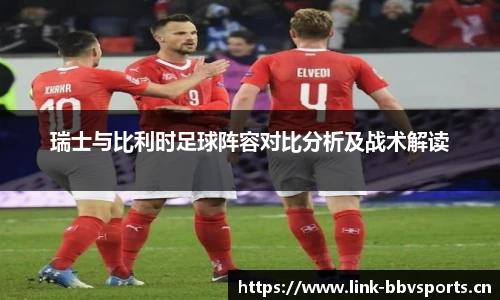 bbv体育官网