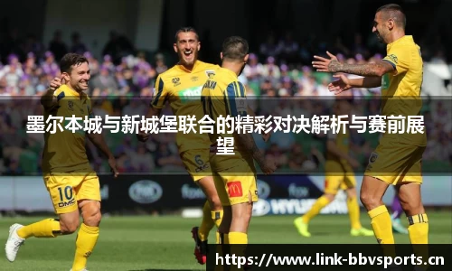 bbv体育官方网站