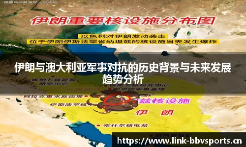 bbv体育官方网站