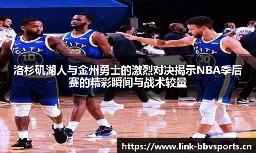 bbv体育官方网站