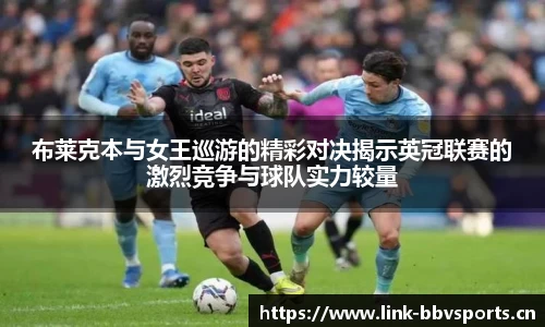 bbv体育官网