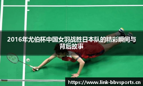bbv体育官方网站