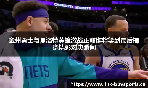 bbv体育官方网站
