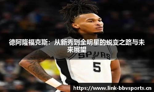 bbv体育官方网站