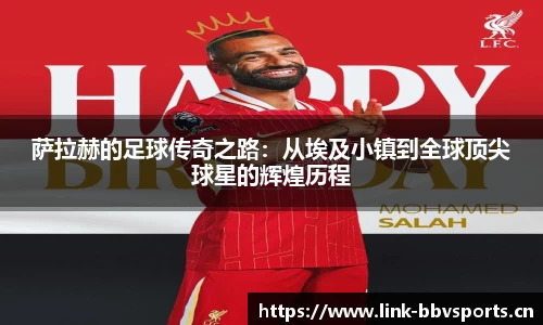 bbv体育官方网站