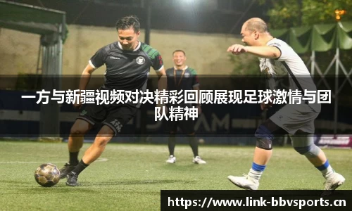 bbv体育官方网站