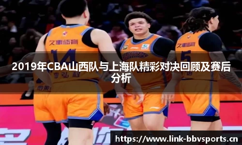 bbv体育官网