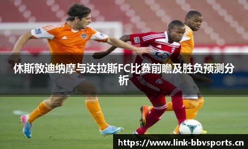bbv体育官方网站