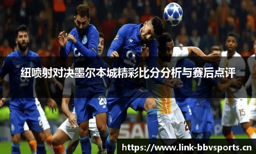 bbv体育官网
