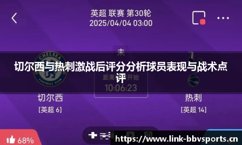 bbv体育官方网站