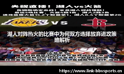 bbv体育官方网站