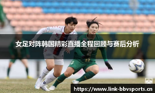 bbv体育官网