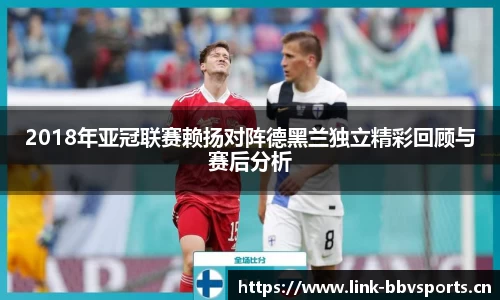 bbv体育官网