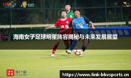 bbv体育官方网站