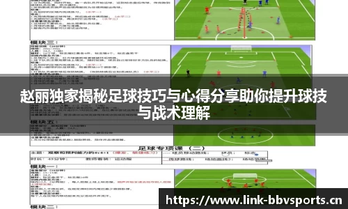 bbv体育官方网站