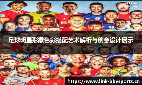 bbv体育官网