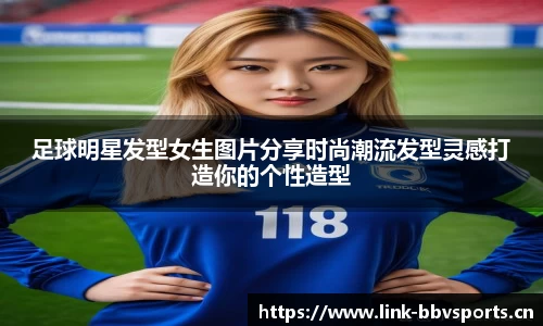 bbv体育官方网站
