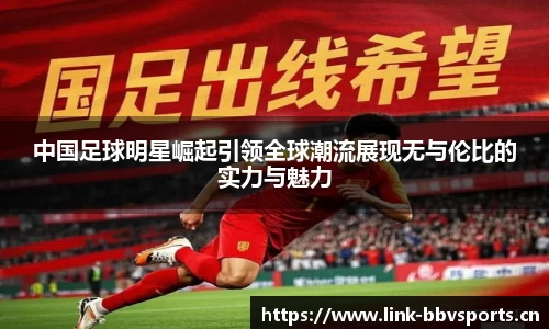 bbv体育官方网站