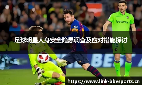 bbv体育官方网站
