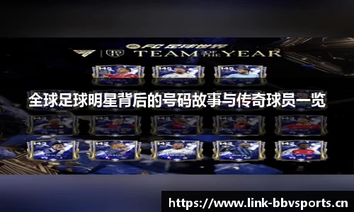 bbv体育官方网站